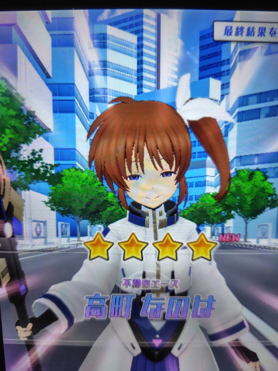 exam1420's tweet photo. なのはもげと https://t.co/x2yEaX6WjB