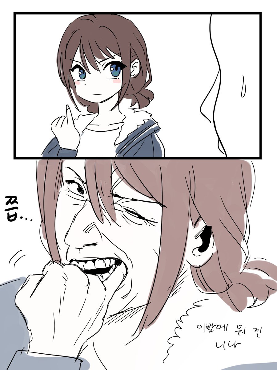 𝘯𝘢𝘯𝘢𝘯𝘯 (@zxcv2186) / Posts / X