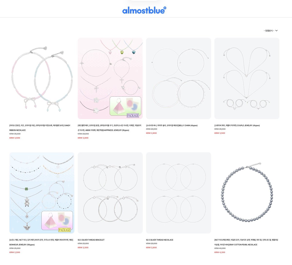 sharingoyi's tweet photo. [#oyipo] PO DISCOUNTS ALMOST BLUE JEWELRY 

🛒 catalog : https://t.co/JTHkVyzENI

💰 harga kotor
900won = 20.000
1500won = 25.000
2000won = 30.000
2500won = 38.000
2800won = 40.000
3000won = 45.000
3500won = 50.000
3480won = 55.000
4200won = 60.000 

🚚 ongkir lokal 3000won (sekitar 37,5rb) dibagi rata sama yang ikut po
✈️ est. ems tax 9rb-20rb (50-100gr)

🇮🇩 cara hitung bersih ina 
misalnya beli barang seharga 900won dan yang belanja ada 5 orang
20rb (harga kotor 900won)+7.5rb (shiploc 37.5rb : 5)+9rb-20rb (tax) = 36.5rb-47.5rb 

❌ exc. adm shopee & packing

link go : https://t.co/z9dg7ppNMl

📍 dom surabaya

dm if you're interested <3