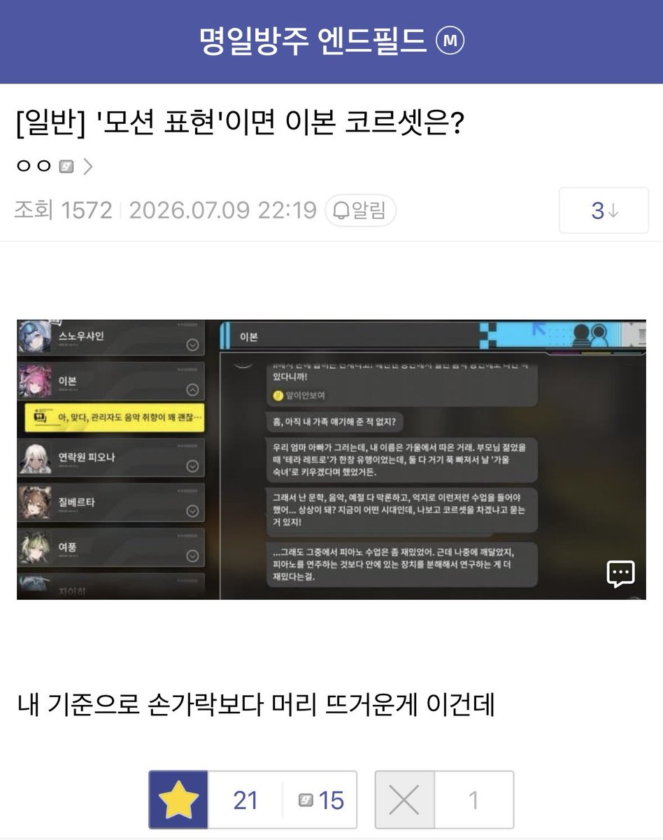 맛터 tweet media