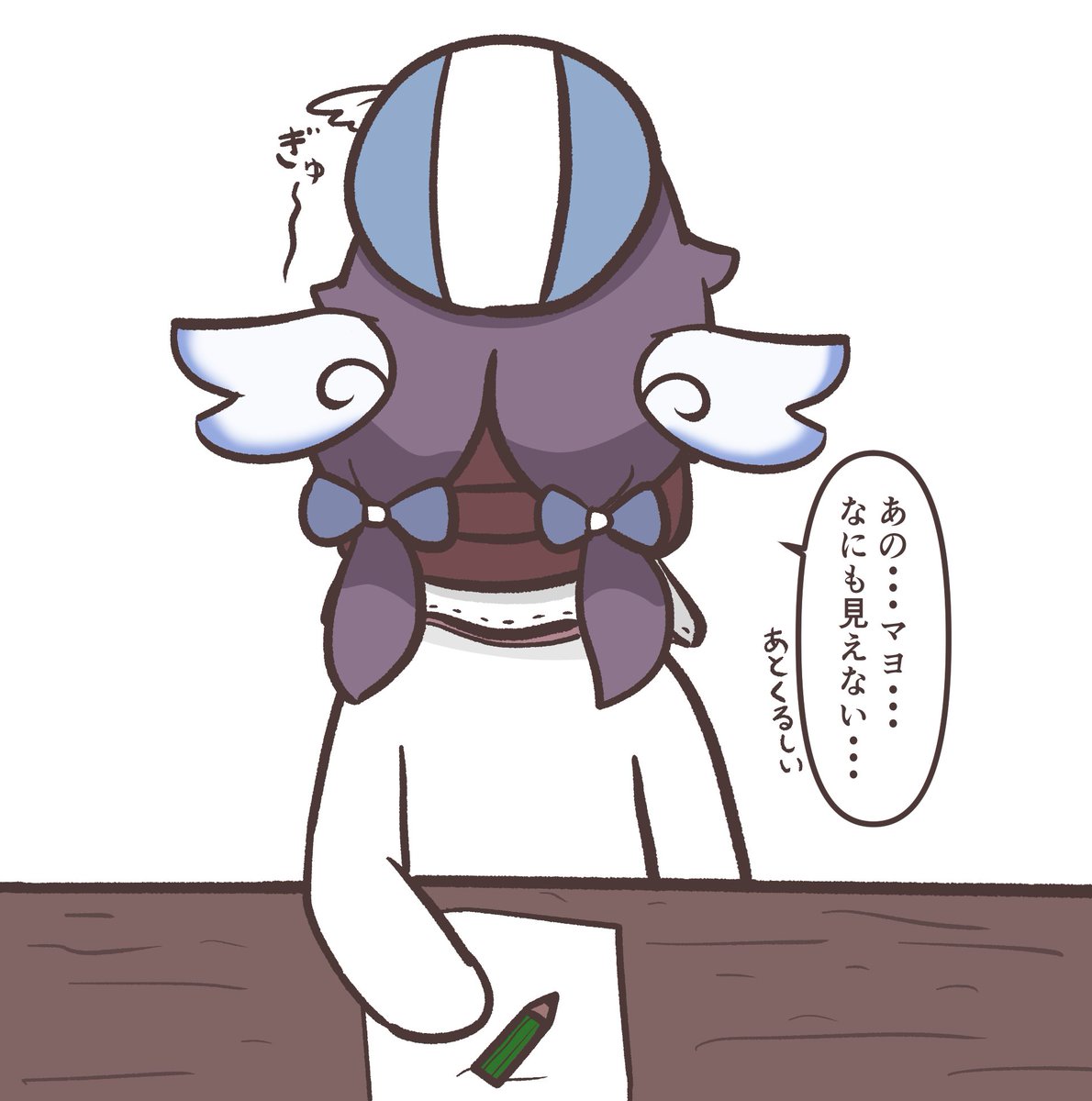 Yukrosansan's tweet photo. 顔面抱きつきマヨ
#トリッカル https://t.co/h1BbalDkMp