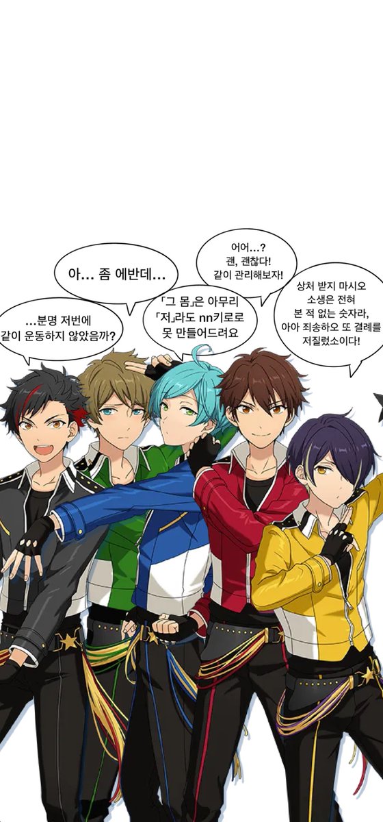 m8nstruckluv's tweet photo. 유성대 끝~~ https://t.co/j4hLVKz7zn