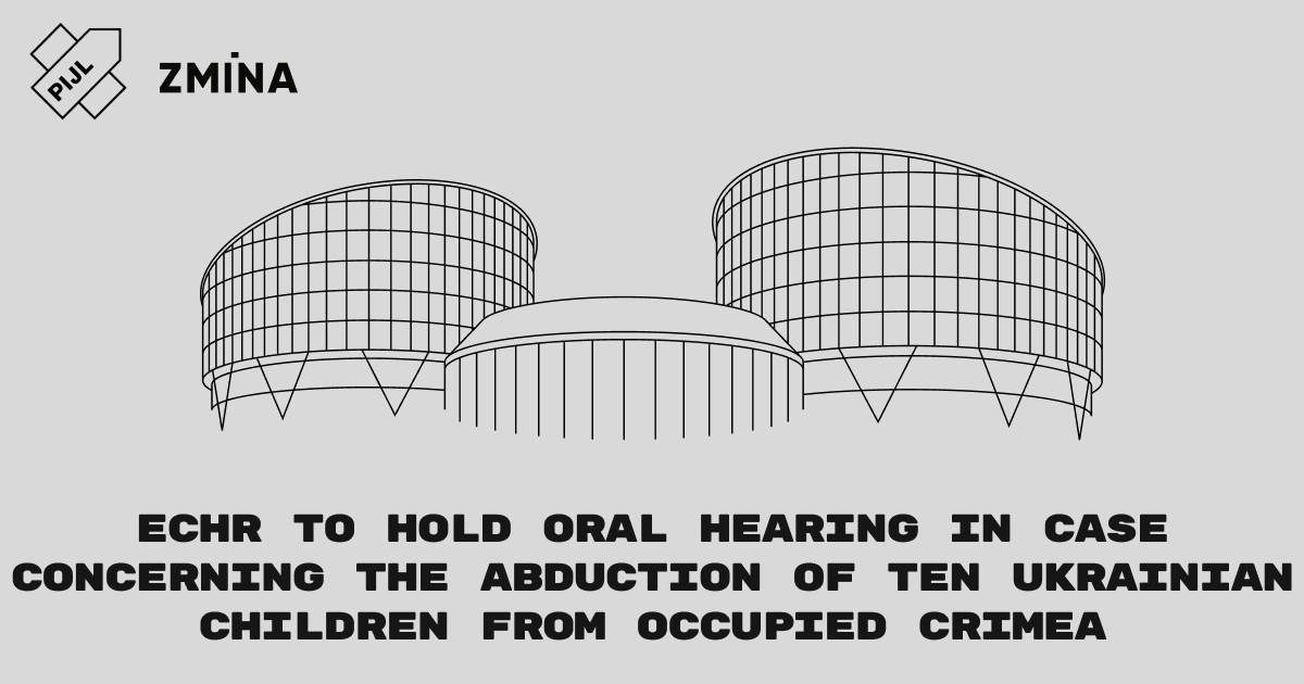 PIJLab's tweet photo. 🧵
1/3 The ECHR will hold an oral hearing on 22 September in the case of 10 Ukrainian children whom Russia failed to return after occupying Crimea in 2014. Their profiles later appeared on a Russian adoption website. https://t.co/o6UdvGB6TW