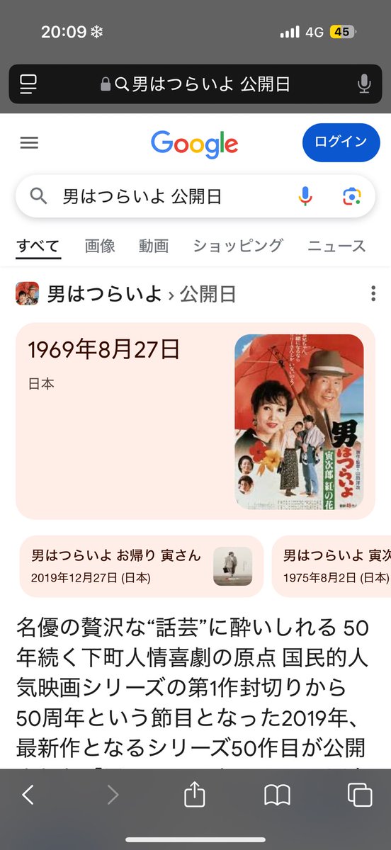 saintsandworm's tweet photo. 瑞希の男ネタでいっちゃん好きなのこれ https://t.co/UGXMhekMft