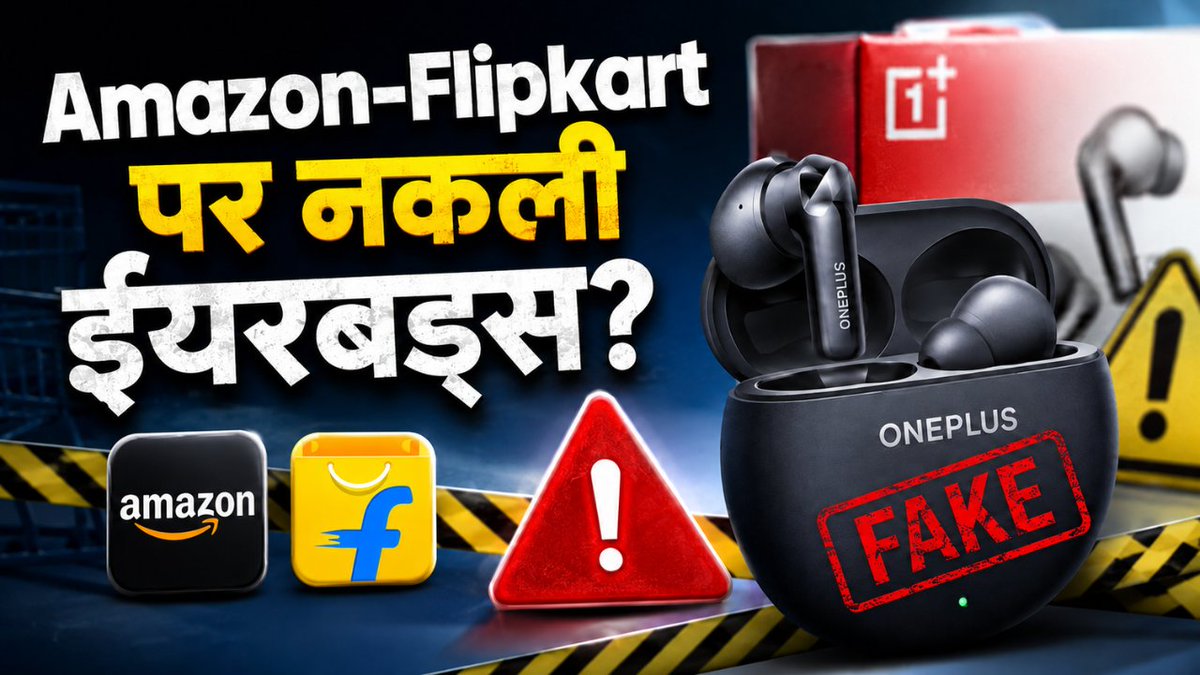 डिजिट हिंदी tweet media