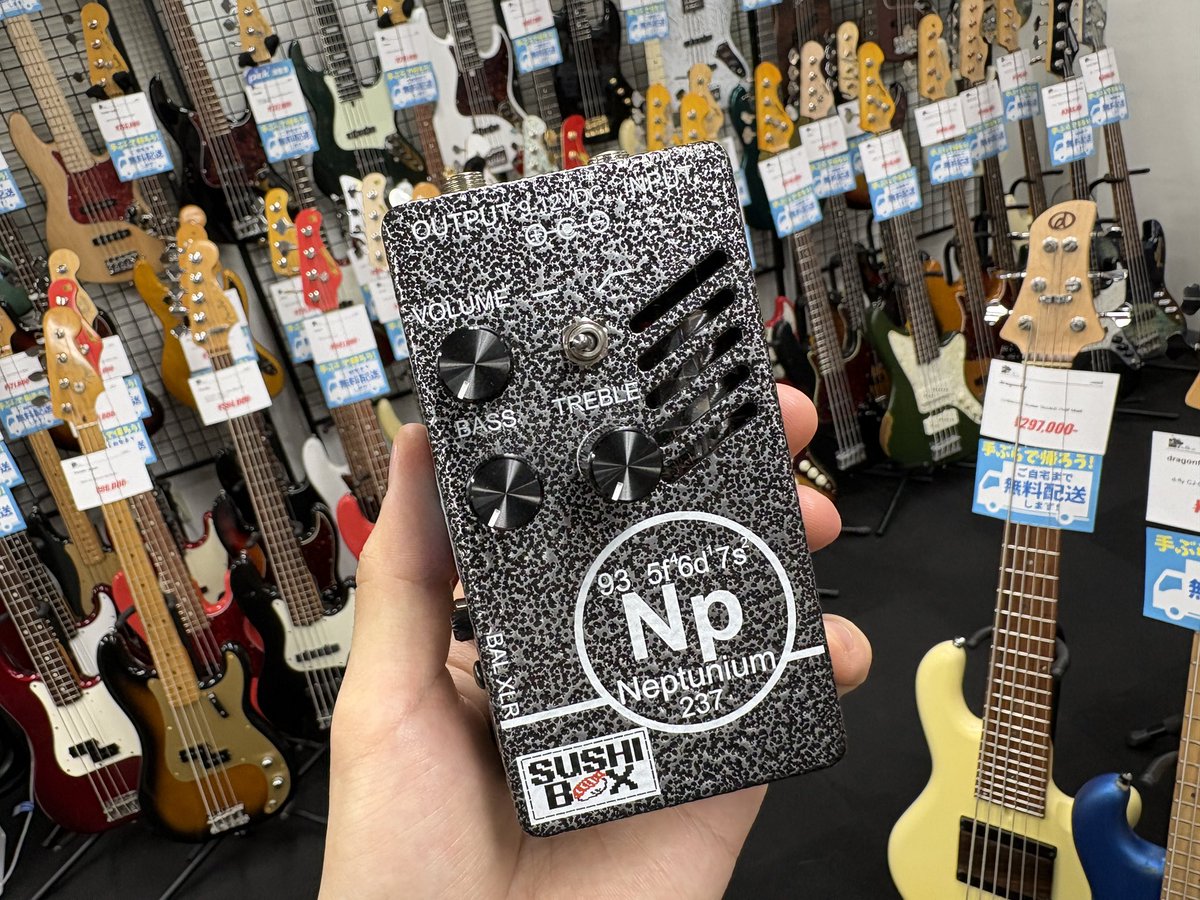 SUSHIBOX / Neptunium こちらはNoble Preampをモデルに制作されたもの