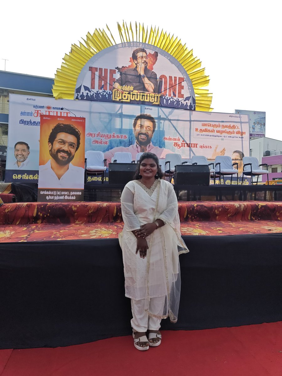 yours_jeevi's tweet photo. Proud to be a part of #WelfareEvent for #suriya51stBirthday 🫀❤️‍🔥 @Suriya_offl Love you soo much அகரத்தின் முதல்வரே!! 

By Our SFC @ChengaiSFC_Offl | At nearby Vandalur @AyanSuriya_offl #ChengalpattuSFC #AnbanaFans https://t.co/E2NSxUW9PW