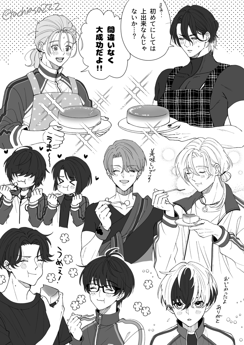 tachiasa222's tweet photo. おまけのおまけ
無事にちーずけーき作ったのでこれで終わりです　ありがとうございました！ https://t.co/iPXToU692u