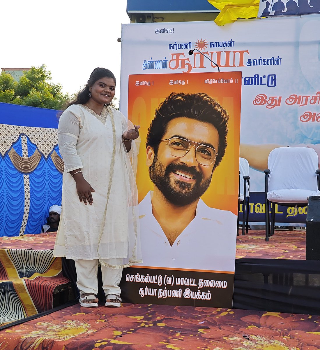 yours_jeevi's tweet photo. Proud to be a part of #WelfareEvent for #suriya51stBirthday 🫀❤️‍🔥 @Suriya_offl Love you soo much அகரத்தின் முதல்வரே!! 

By Our SFC @ChengaiSFC_Offl | At nearby Vandalur @AyanSuriya_offl #ChengalpattuSFC #AnbanaFans https://t.co/E2NSxUW9PW