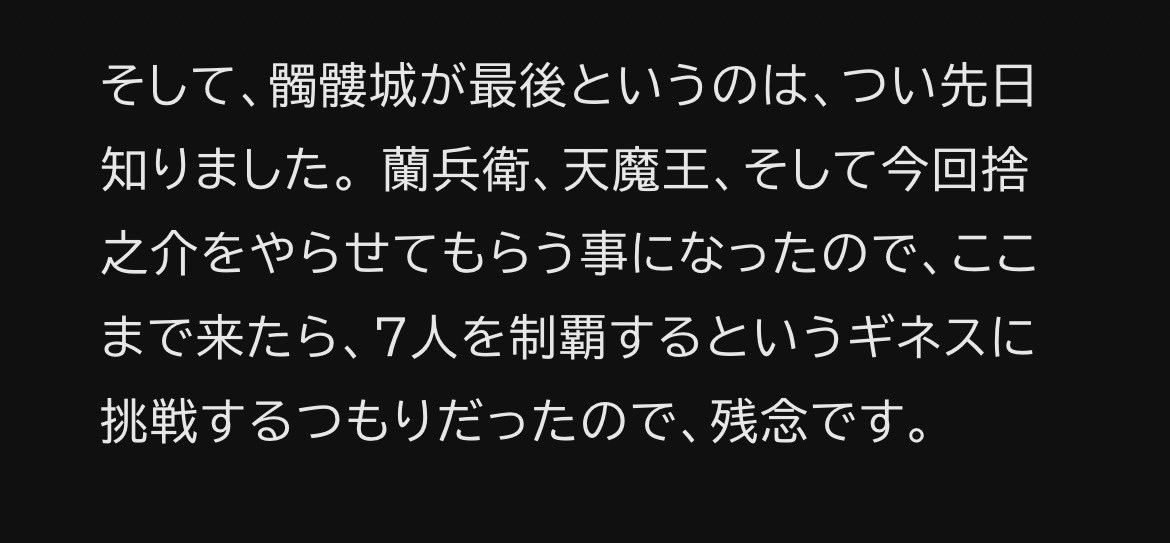 h1m1c0's tweet photo. てゆかwwwたいちのコメントwwwむしろ本人も七役やりたがってたわろたwwwwwwwwwwwwwww
https://t.co/cMGdfdEpAa https://t.co/lpFunbouhF