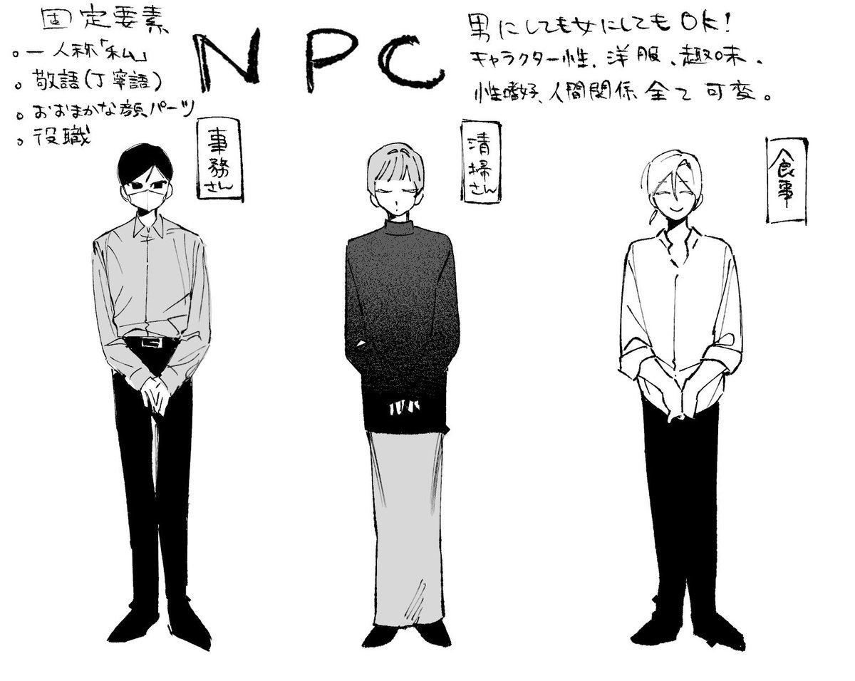 coopeOKINOSIMA's tweet photo. https://t.co/hqO6WpXzam