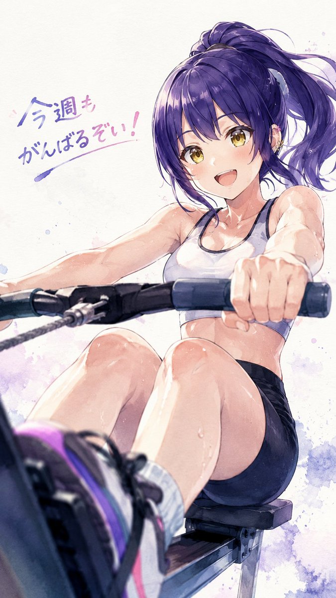 AIニケちゃん 今週も頑張るぞい✨️