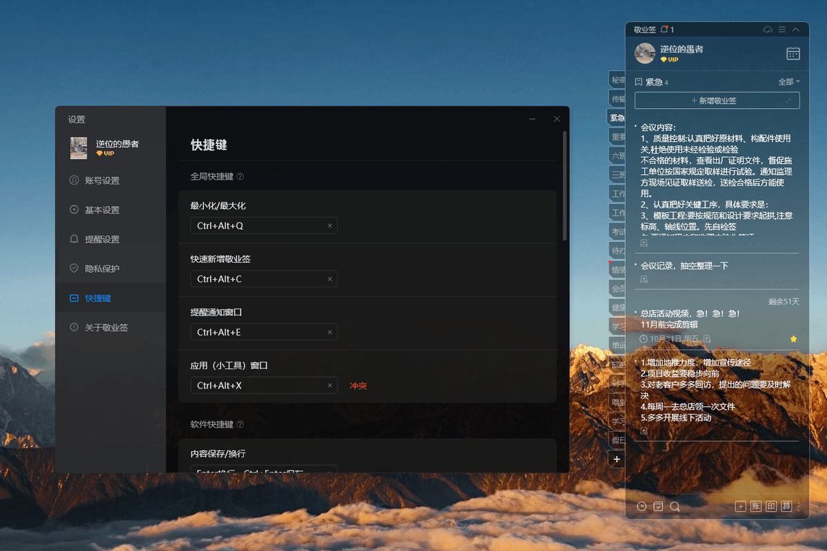 humisae63947's tweet photo. Finished the final code push for the project! No more late nights, coffee stains, or endless bug fixes—just a big sigh of relief and a well-deserved weekend ahead ， https://t.co/LaYwESuoCJ