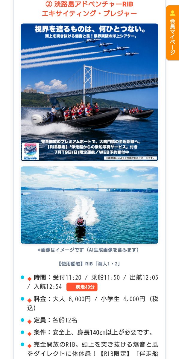 むかちゃん tweet media