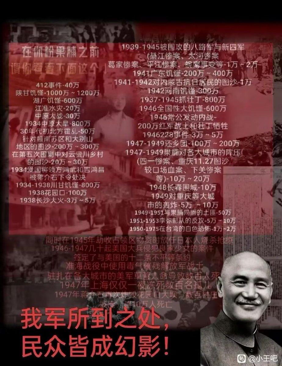 LJD🇨🇳 tweet media