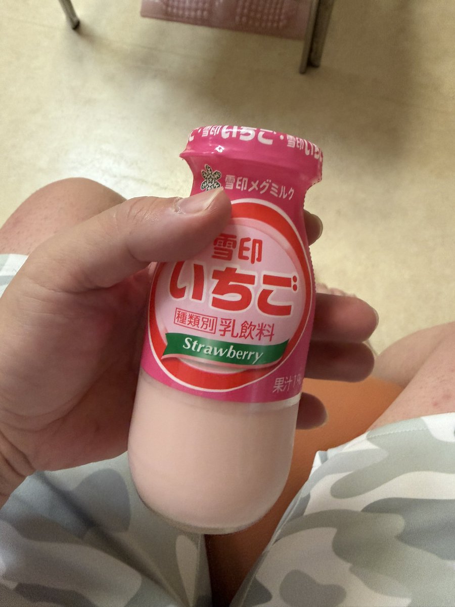 no_8_star's tweet photo. 整体の後のサウナ！燃え尽きた
120度めちゃあつくて扉もあつくて
出る時大変だった💦
いちご牛乳以外においしいよ！ https://t.co/rx04ufsPq9