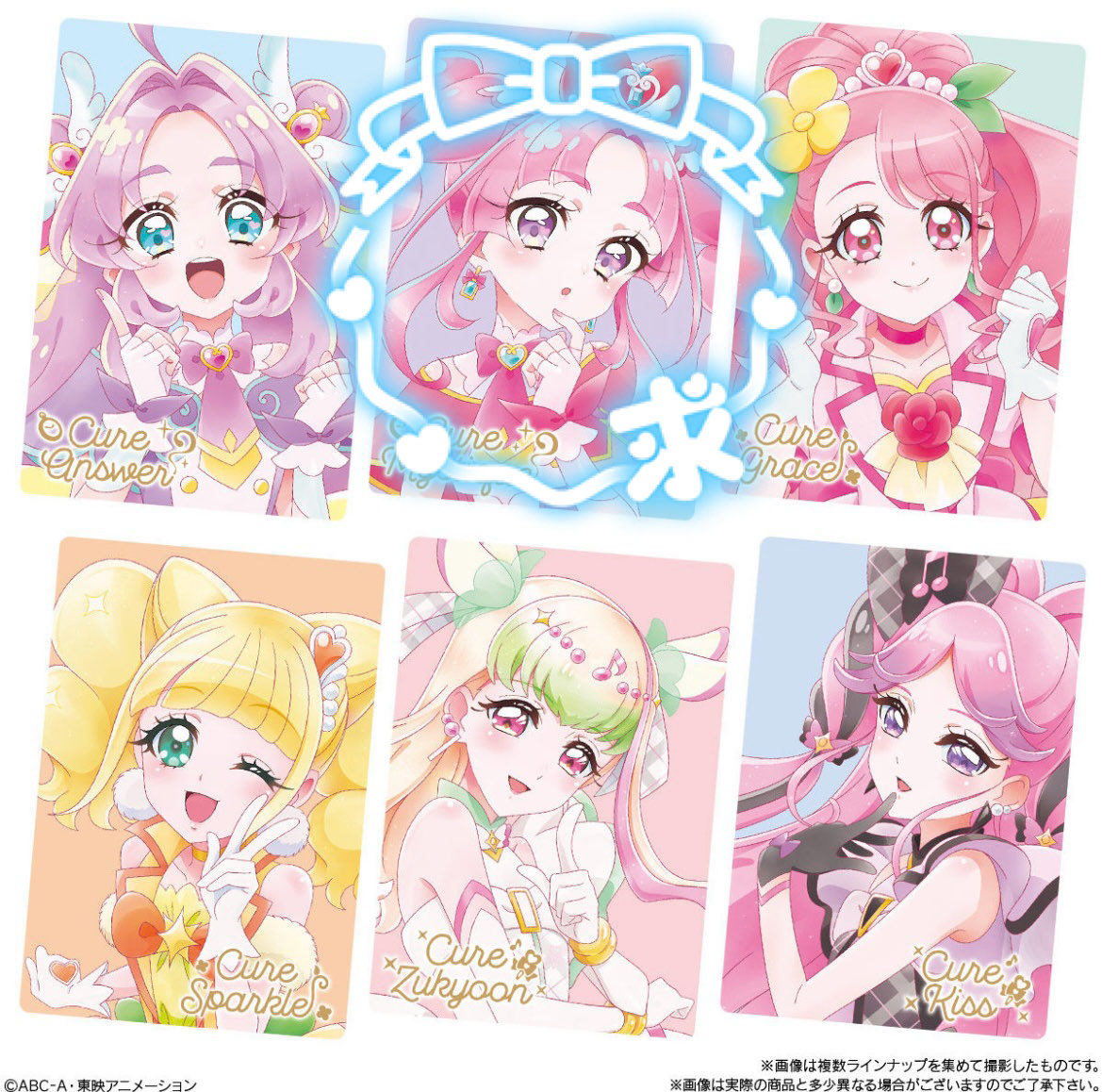 20svt_18's tweet photo. 【交換】名探偵プリキュア ウエハース

【求】25 HR キュアミスティック

【譲】 1.2枚目添付画像の物

郵送交換希望です🙇‍♀️ ̖́-
検索からでもお気軽にお声掛け下さい（ ᵕ̩̩ ᵕ̩̩ ） https://t.co/a9UmrKLbzl