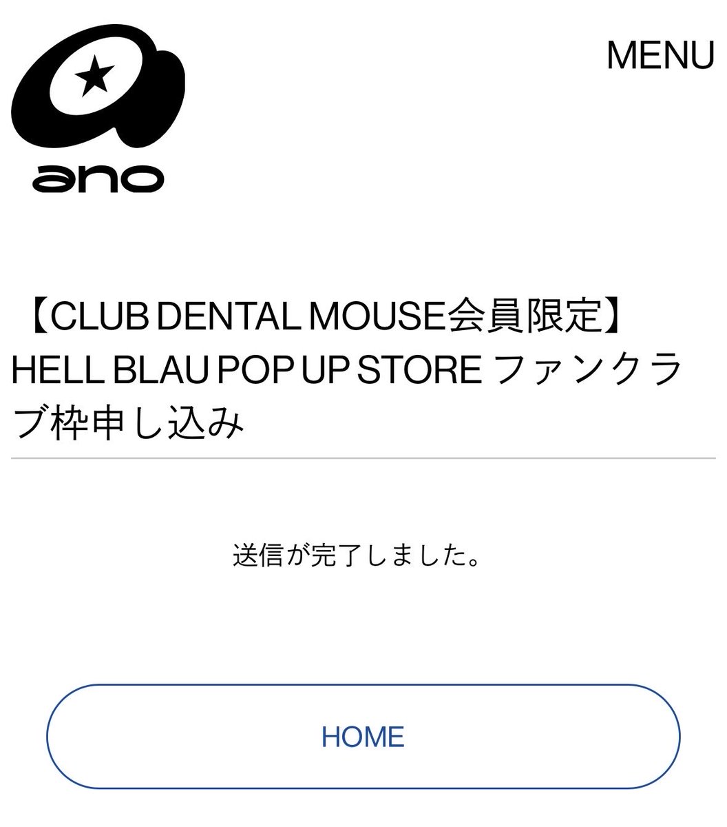 るた tweet media