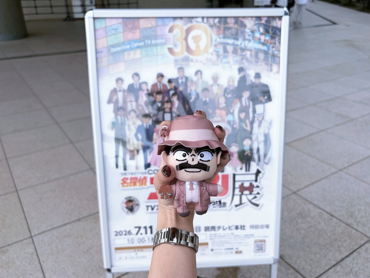 もふ୨୧ tweet media