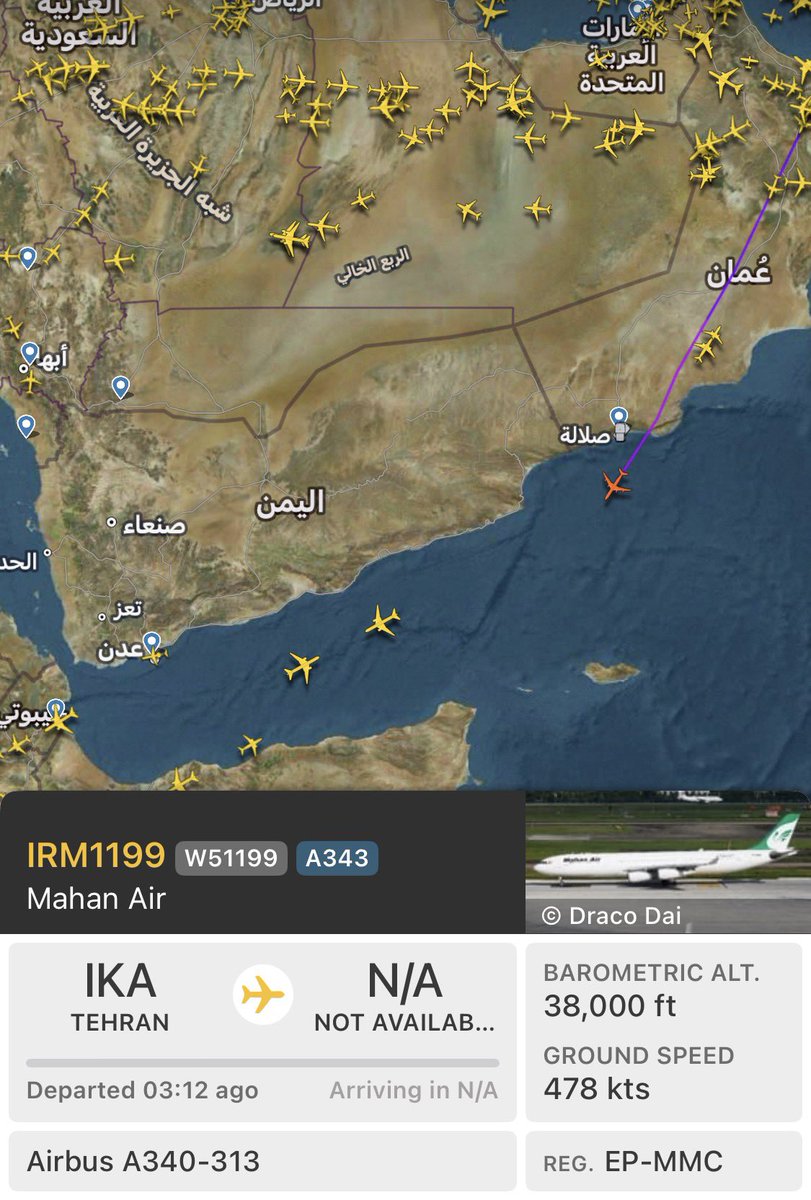 alhadad44's tweet photo. الطائرة الايرانية تستعد لدخول الاجواء اليمنية رغم تحذير التحالف والحكومة الشرعية. https://t.co/8OGIQB663W