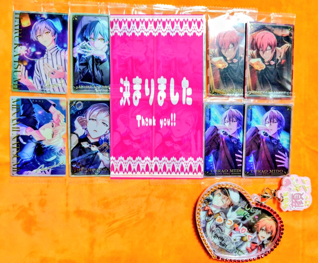 MY4TOR1's tweet photo. アイドリッシュセブン アイナナ
ウエハース

譲
画像
※リプに前弾のものも載せております

求
和泉三月

ラスティアラ◎
メモメロ無限回収中

リプ欄も拝見して頂けますと
幸いです🙇 https://t.co/6hwdBAgOEm
