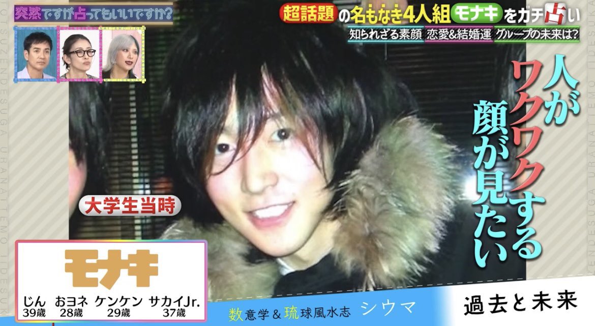 mysweetjuni's tweet photo. このジュニさん森田に似てるって言われててるの見て、まあ分かるけどそれより京本の方が似てると思う でも森田みもある https://t.co/aHc49Gi0Wr