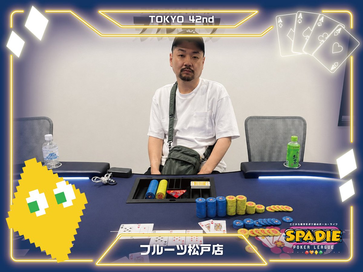 SPADIE POKER LEAGUE (@SPADIE_POKER) / Posts and Replies / X