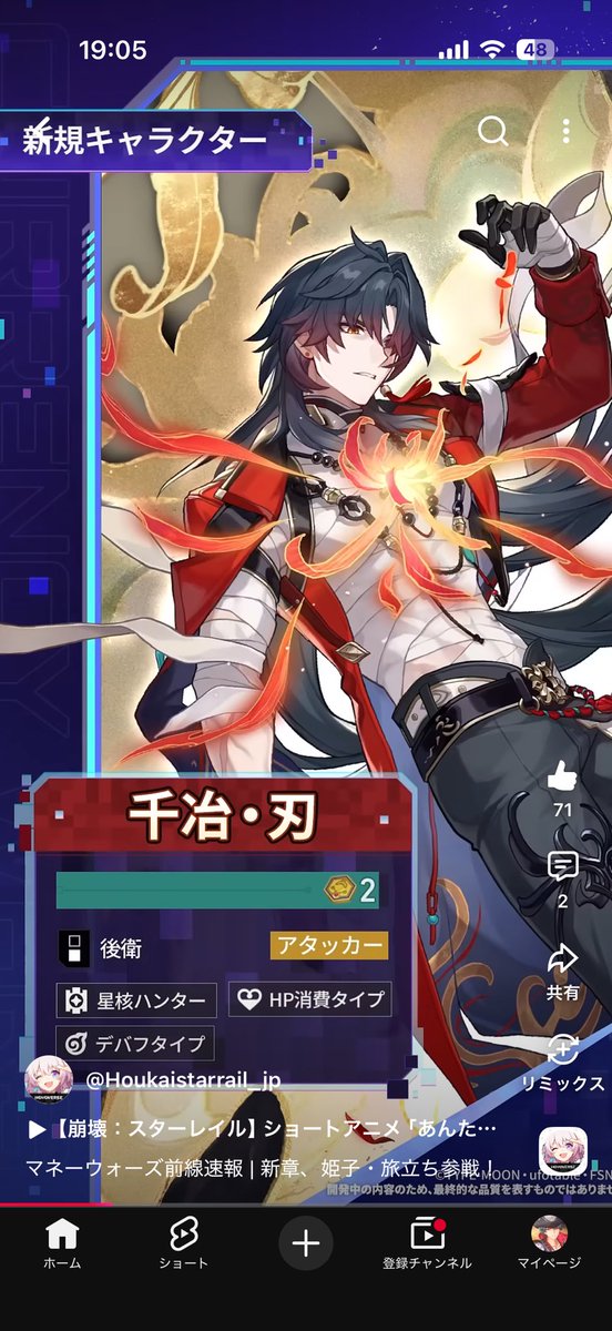 Orca_214y's tweet photo. にっこにこです https://t.co/lvmFcP2uIO