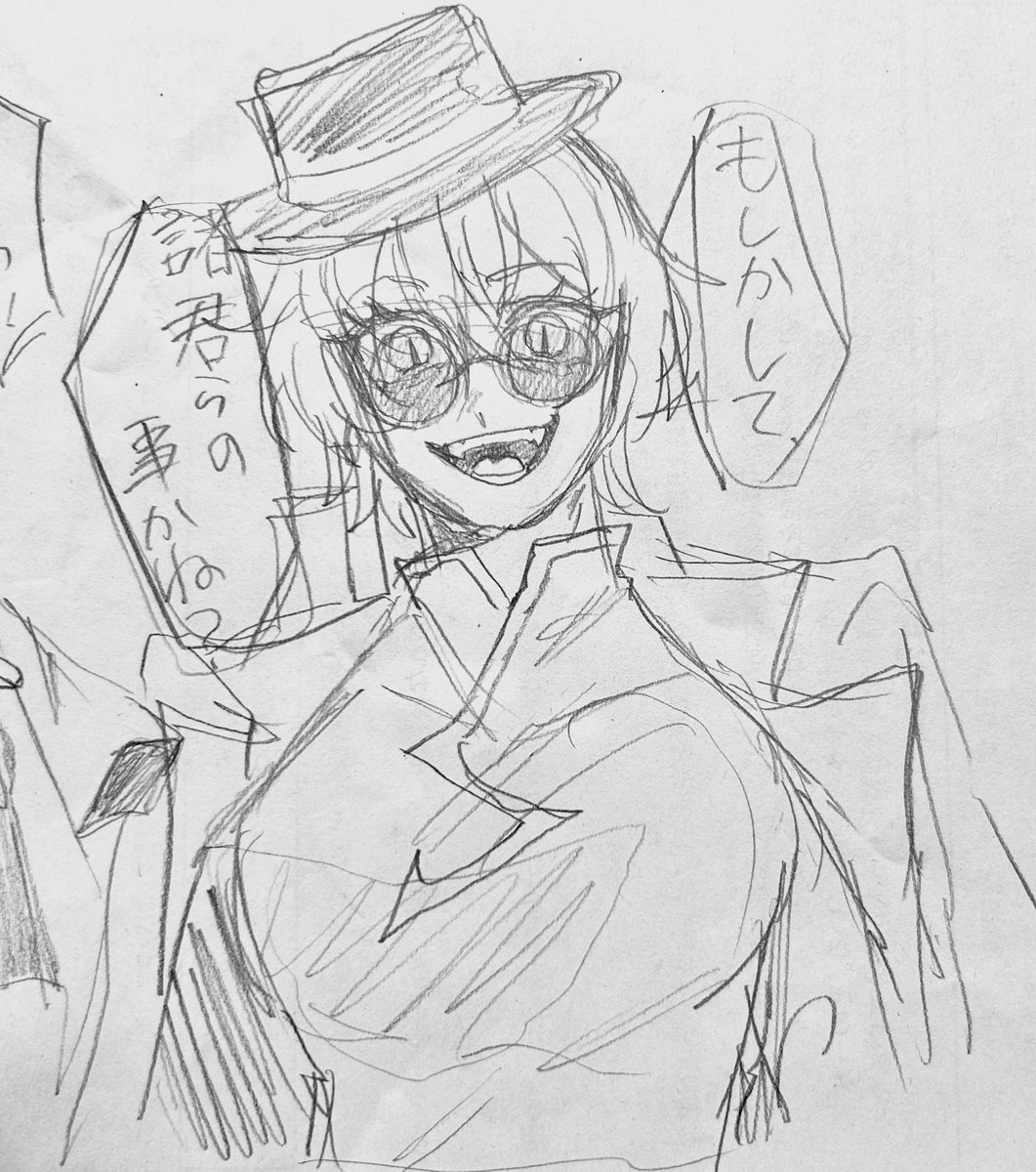 Tyomu523's tweet photo. 東部センクドンキ https://t.co/yokb7b086u