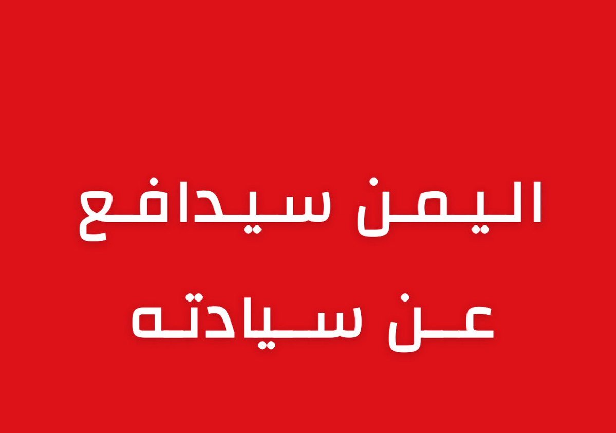 مالك الروقي tweet media
