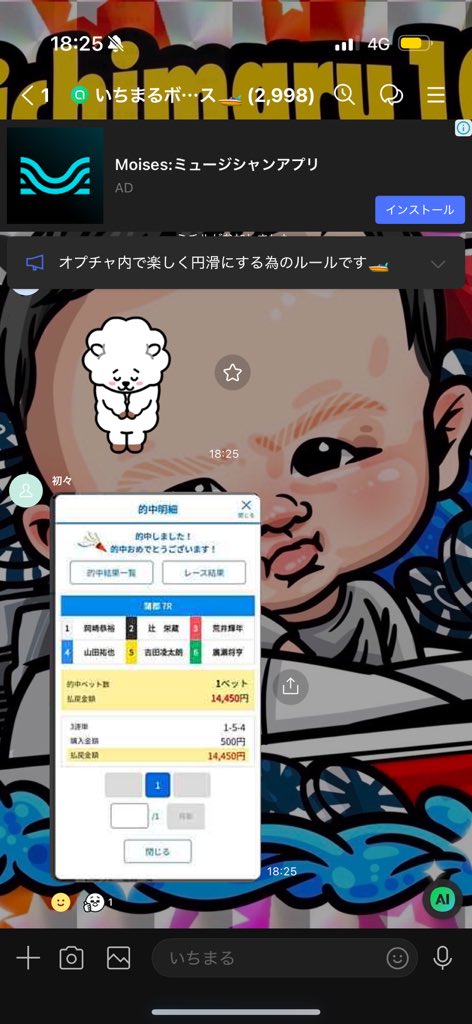 Post by いちまる on X: 💰💰💰