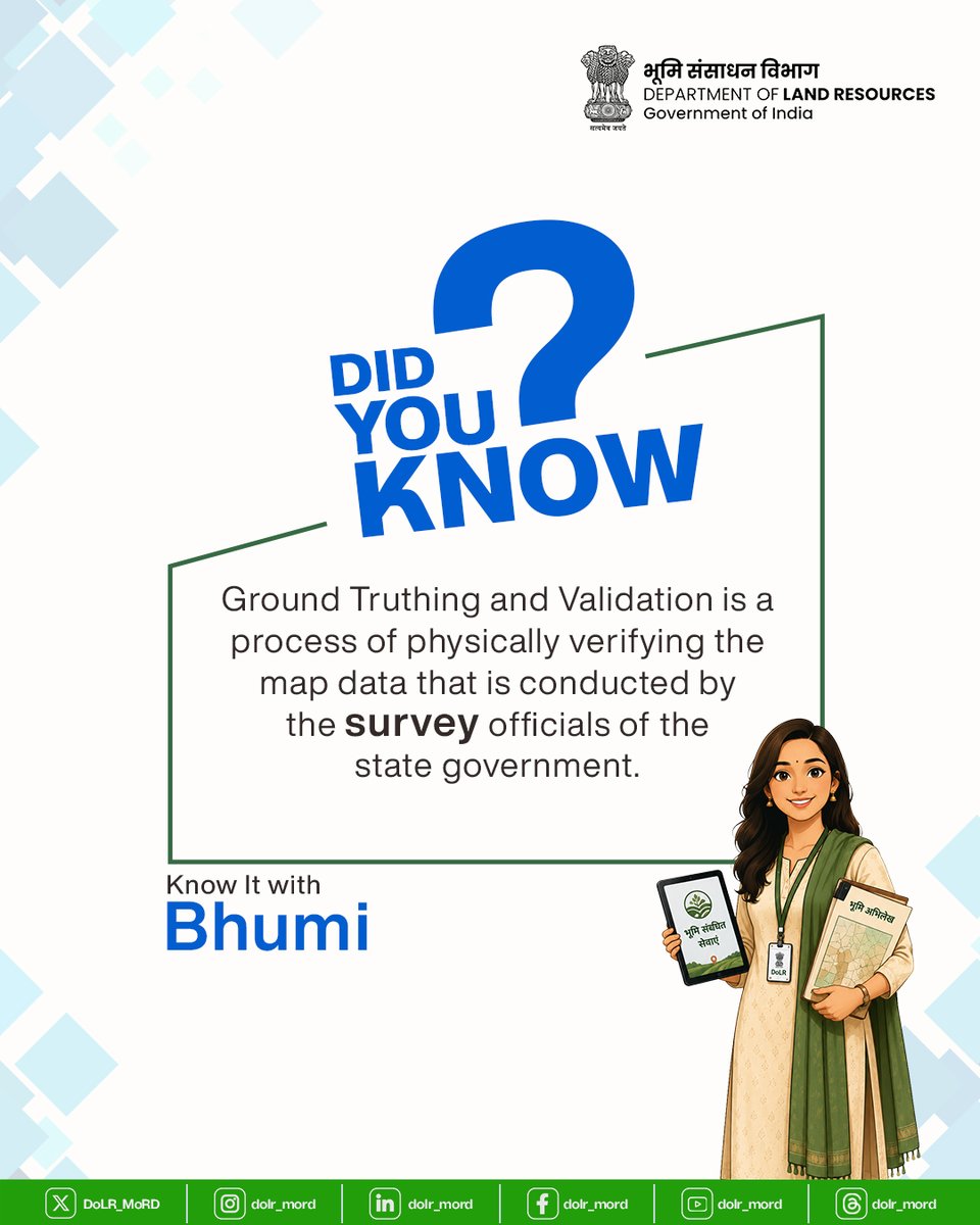DoLR_MoRD's tweet photo. Know it with Bhumi!

#NAKSHASIMPLIFIED #DigitalIndia

@pnarahari @shyamku86249993 @PIB_MoRD https://t.co/YvpR13ouWB