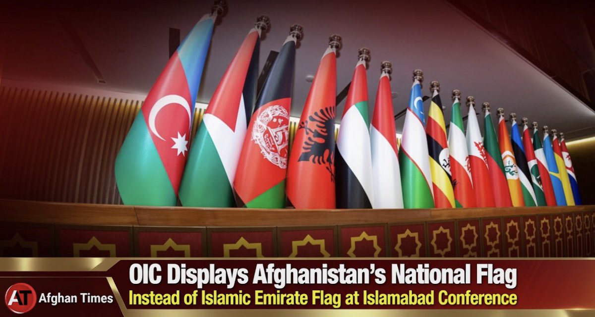 OIC Snubs Taliban: Displays Afghan National Flag Instead of Islamic Emirate Banner at Islamabad Women’s Conference