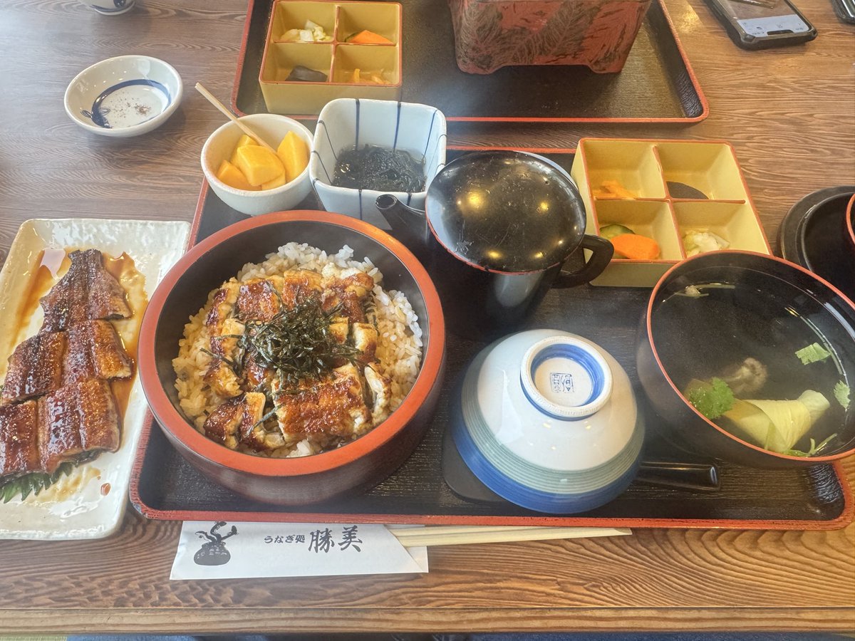 kusokenia's tweet photo. おじさんとデート笑 https://t.co/OJRKjdL733