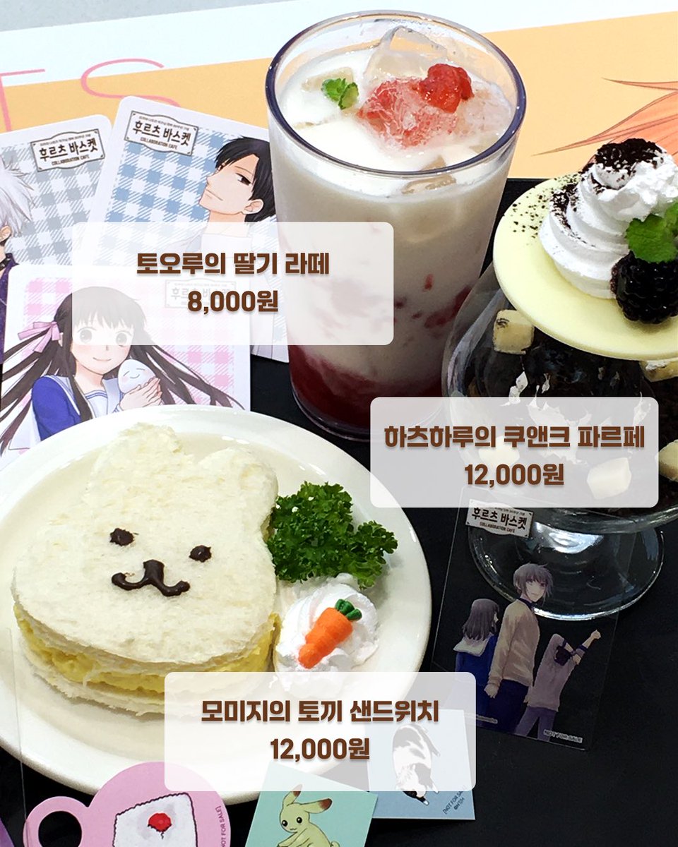신춘자 tweet media