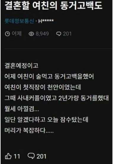 라이언홍 tweet media