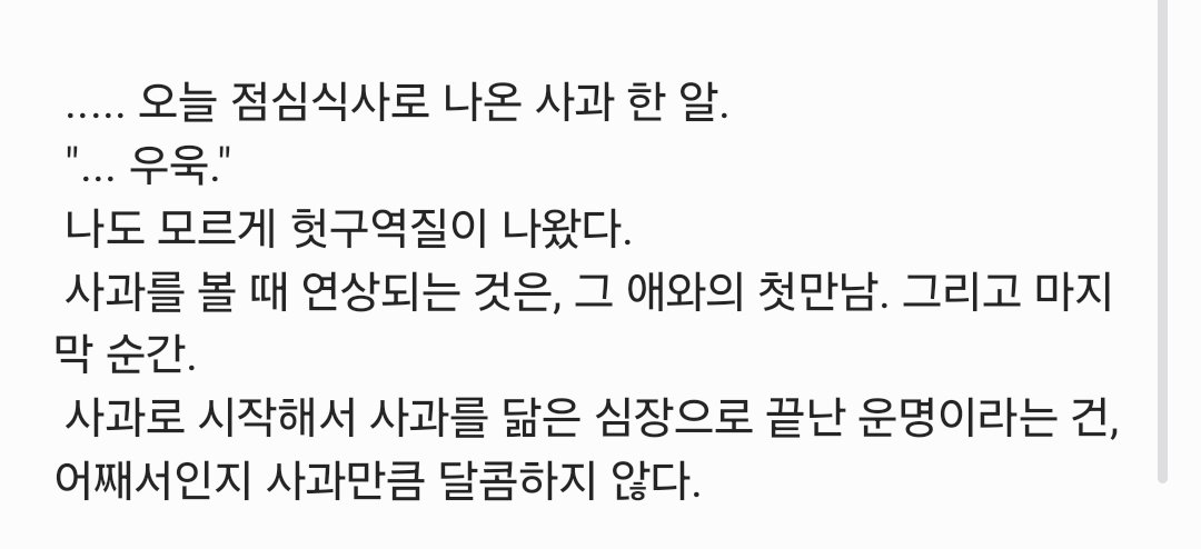 프린 tweet media