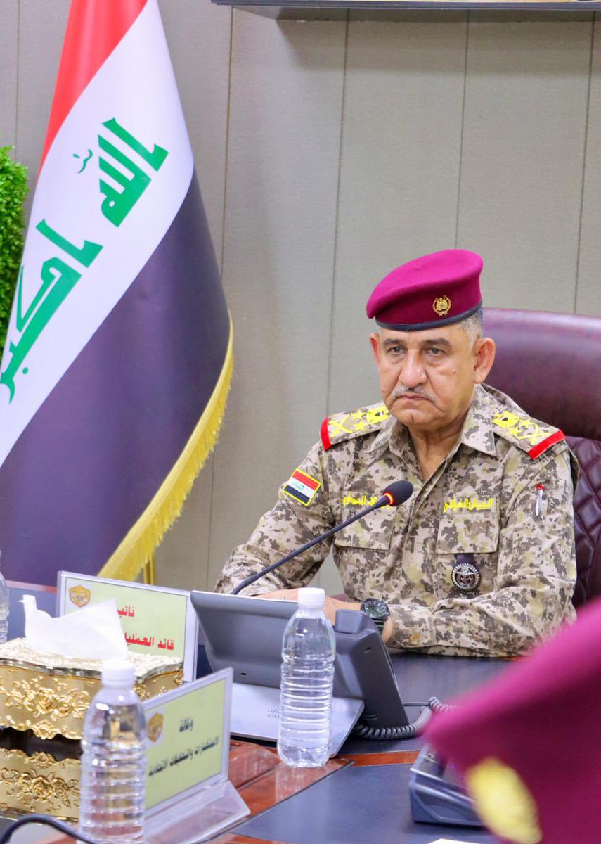 خلية الإعلام الأمني🇮🇶 tweet media