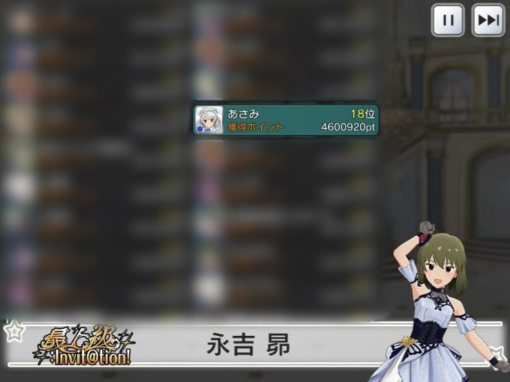 sbas209's tweet photo. 改めましておつかれさまでしたー❕
予定も仕事も詰まってたからどうなるかなーて思ってたけど今回もがんばれました、ありがとう昴ちゃん https://t.co/ObNidpEcxy