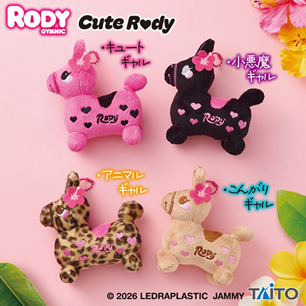 heisei_goods's tweet photo. 🏖7月プライズ🏖

『RODY　マスコットキーホルダー　ギャルばーじょん』

📅2026年7月11日
📍全国のクレーンゲーム

 #クレーンゲーム https://t.co/nqQrjhlFtN