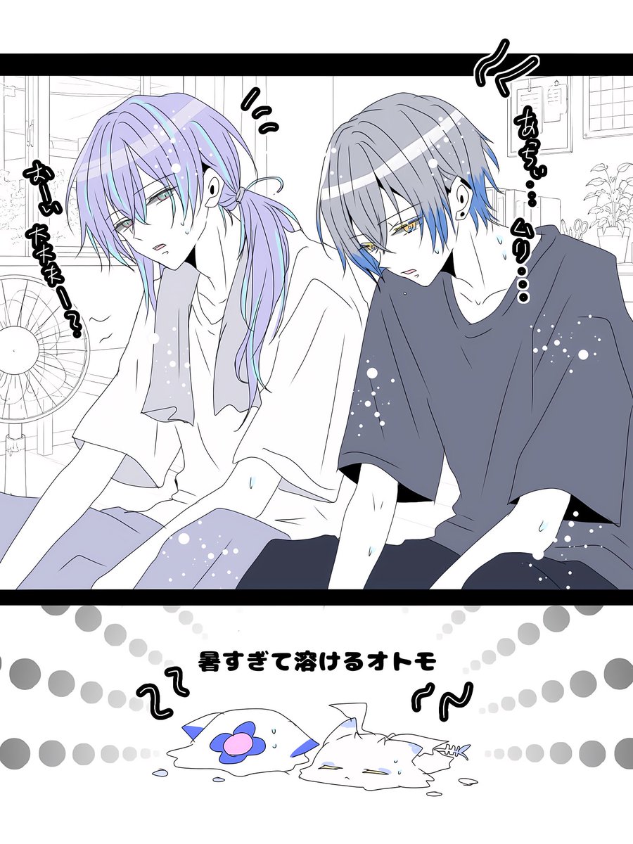 liz12xxx1's tweet photo. ⇒捏造/ドンタコ

エアコン故障中 https://t.co/LcWzVOgE0f