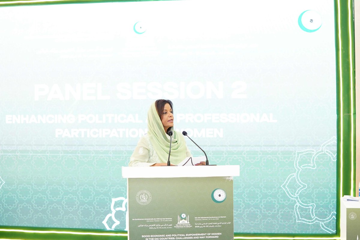unwomen_pak's tweet photo. At #OIC Ministerial Conference on Women, UN Women convened  high-level panel on Enhancing Political &amp; Professional Participation of Women. Leaders from across OIC Member States discussed advancing women's leadership, inclusive governance, &amp; equal participation in decision-making https://t.co/gtya3As81E