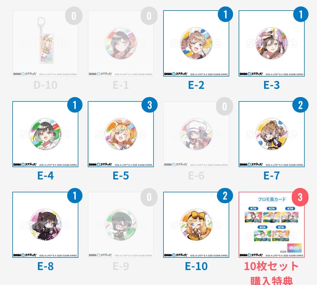 白雪しずく على X: 