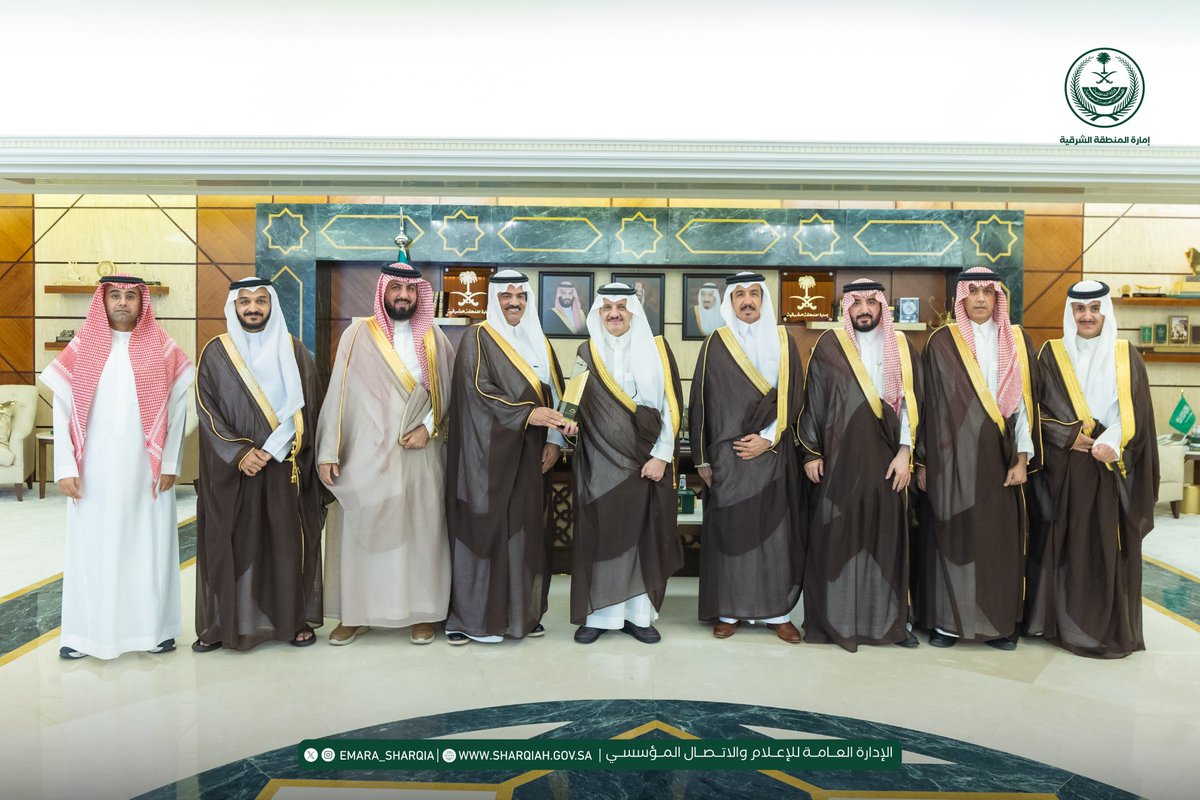 الساحات tweet media