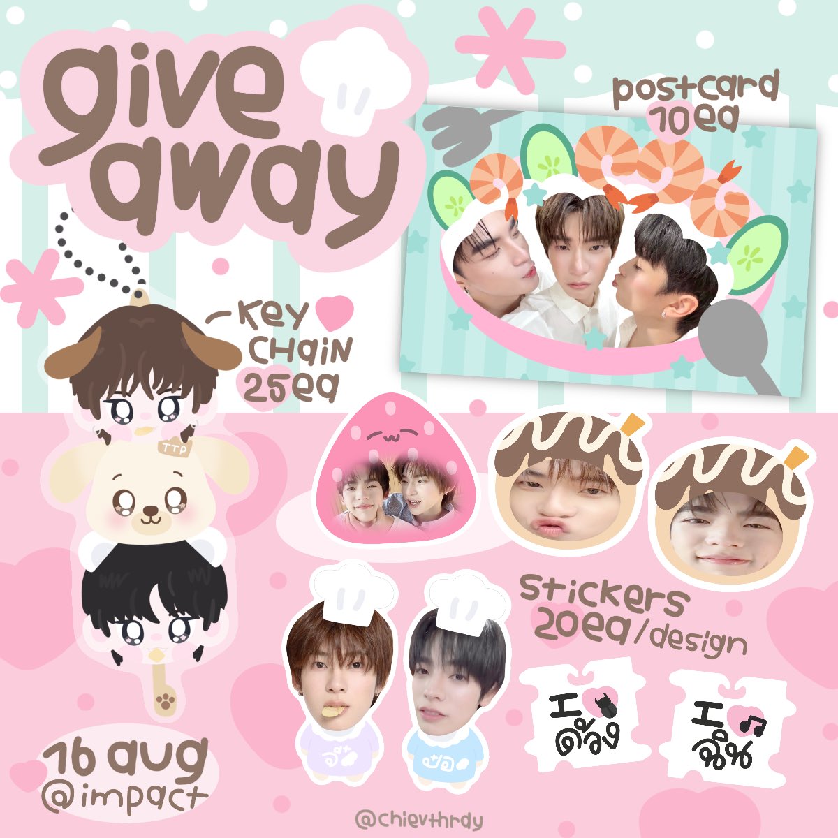 chievthrdy's tweet photo. * 𝒢iveaway 🎠⭐️🎡
 #DuangGoRoundConcert ❤︎❤︎

keychain 25 ea
postcard 10 ea 
stickers 20 ea/design (1pc/1per)

date : 16 aug 2026
@ impact arena
time : tba

❤︎ rt &amp; show tweet * 

#เจอด้วงที่อิมแพคนะเธอ > . < https://t.co/FvQPfhNCki