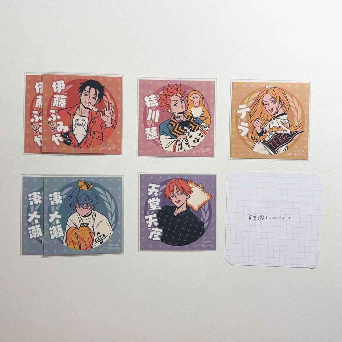 r_uruuu's tweet photo. 【交換】カリスマ　アニメイト　オンリーショップ　特典　缶バッジ　刺繍ワッペン　ロッカーキー

譲：伊藤ふみや、湊大瀬、猿川慧、テラ、天堂天彦

求：同異種　本橋依央利
特典は前半も求めています✨

郵送または都内手渡し◎
検索からでもご気軽にお声がけください！🙇 https://t.co/imOD5XNaZY