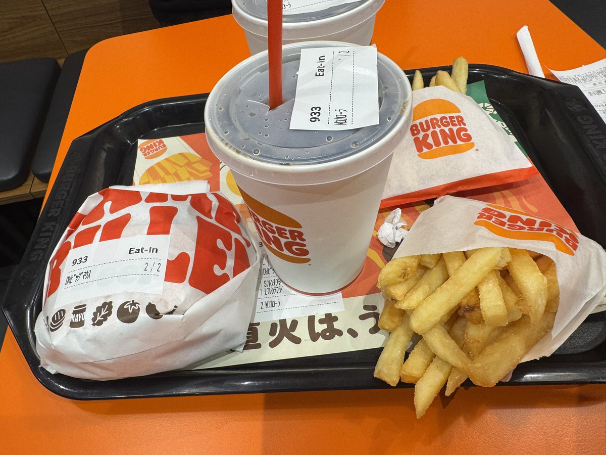 3_bon_3's tweet photo. ワバワバ屋さん https://t.co/WxmUlPVNSY