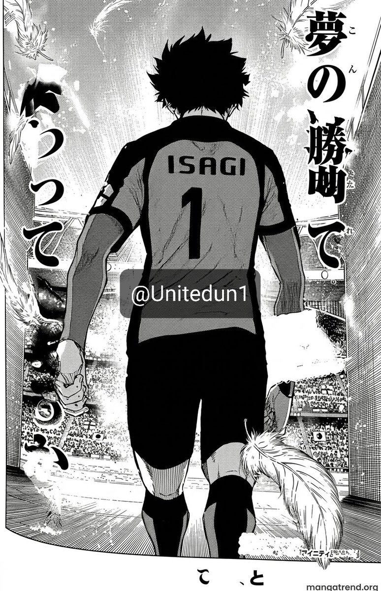Unitedun1's tweet photo. Blue Lock Chapter 354 In English
Translation.!
PAGE- 16 TO 19 Final Page
Blue Lock will have a break next week. To be continued in: One to Infinity.
#bluelock #bluelock354 https://t.co/csl3e6QSOb