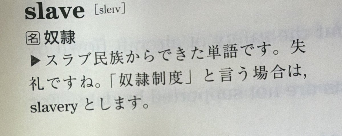 ゆちゃ tweet media