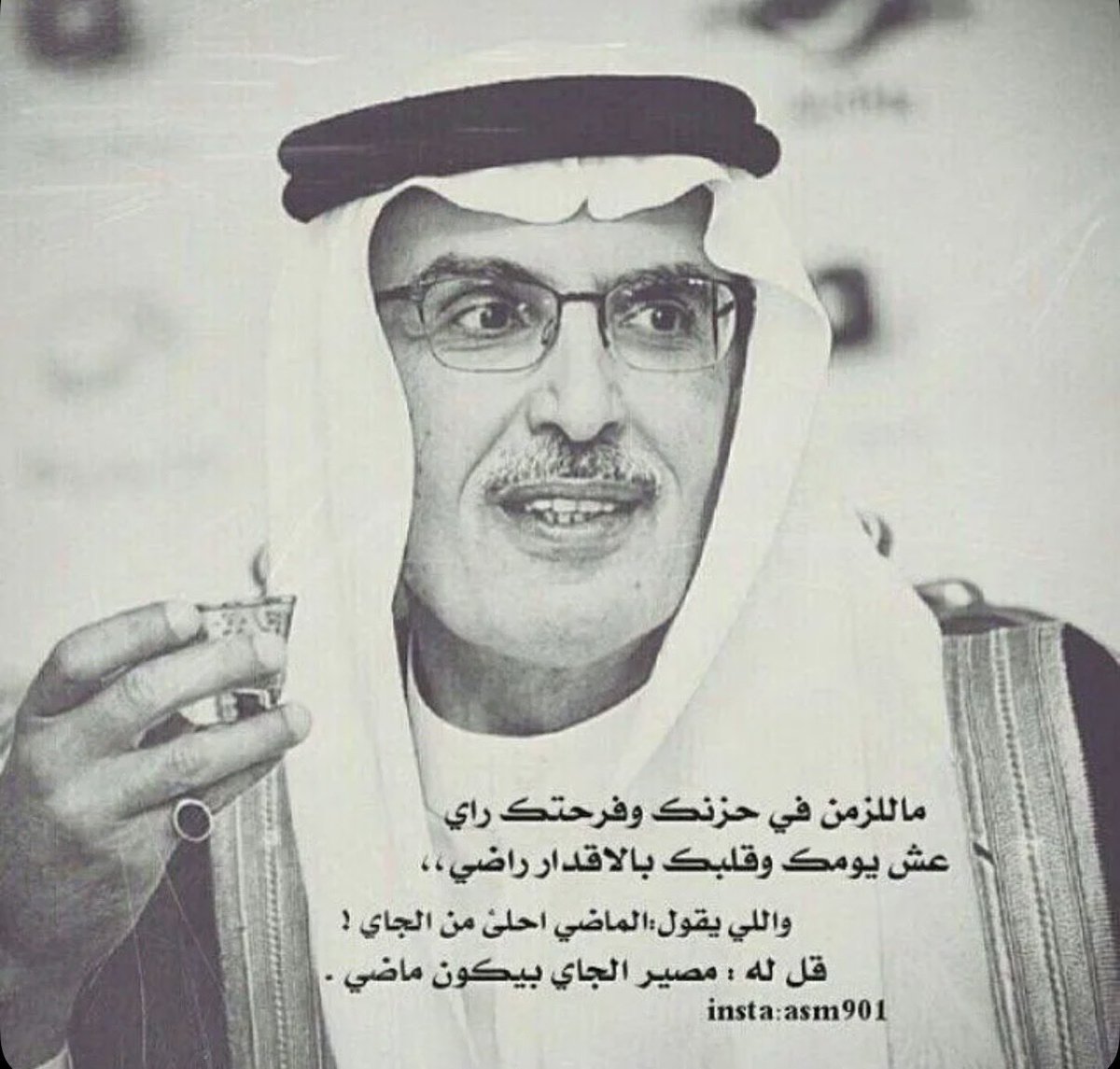 haifash44's tweet photo. https://t.co/a4cWWY40TT